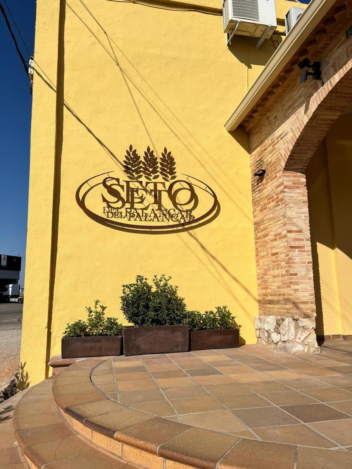 Seto Del Palancar Hotel Motilla del Palancar Kültér fotó